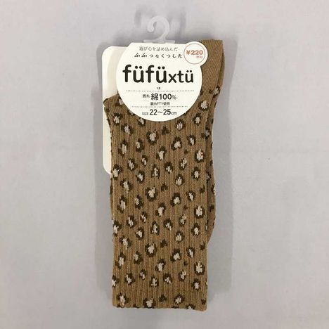 デザインソックス婦人　レオパード柄の商品画像