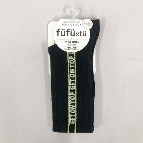 デザインソックス婦人縦ロゴライン紺の商品画像