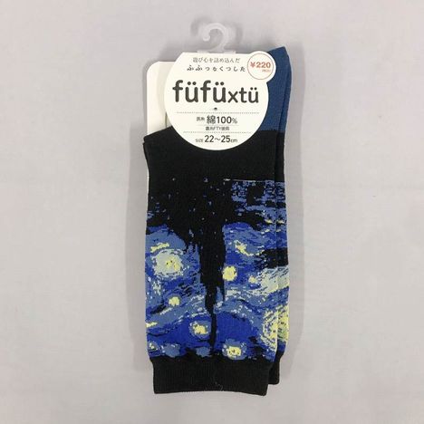 デザインソックス婦人　星月夜柄の商品画像