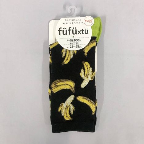 デザインソックス婦人　バナナ柄ＢＫの商品画像