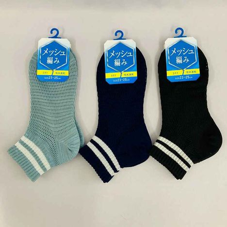 婦人　粗メッシュ靴下アンクル丈　ライン柄の商品画像