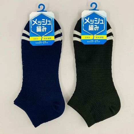 紳士　粗メッシュ靴下ショート丈　ライン柄の商品画像