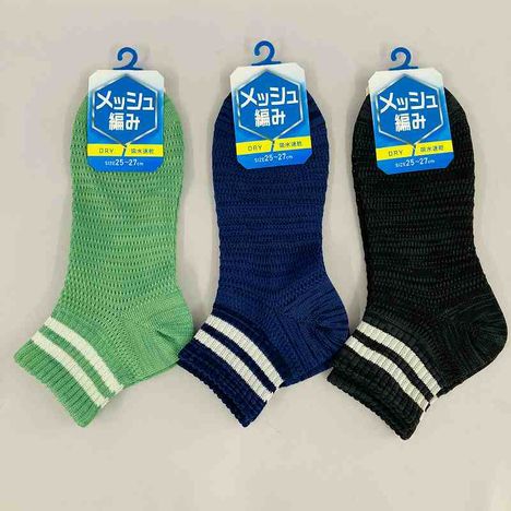 紳士　粗メッシュ靴下アンクル丈　ライン柄の商品画像