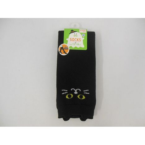 子供ハイソックス１３　耳付きねこ柄の商品画像