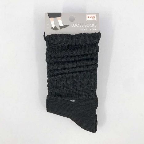 婦人リッチェルルーズソックス　黒の商品画像