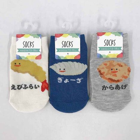 子供靴下　ショート丈１３あぶらっこいものの商品画像