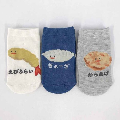 子供靴下　ショート丈１３あぶらっこいものの2番目の写真