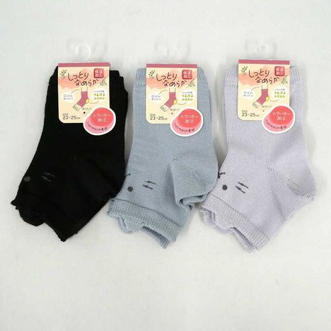 保湿用　かかとソックス　耳付き猫柄