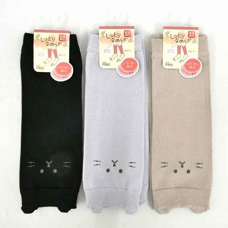保湿用　レッグウォーマー　耳付き猫柄