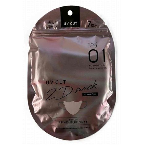 ＵＶカット２Ｄマスク　７枚　ＬＬ・ＢＧの商品画像
