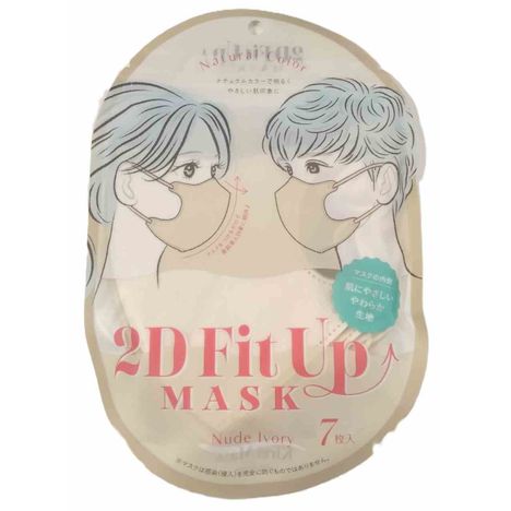 ２Ｄ　Ｆｉｔ　Ｕｐマスク７枚入　ＮＩの商品画像