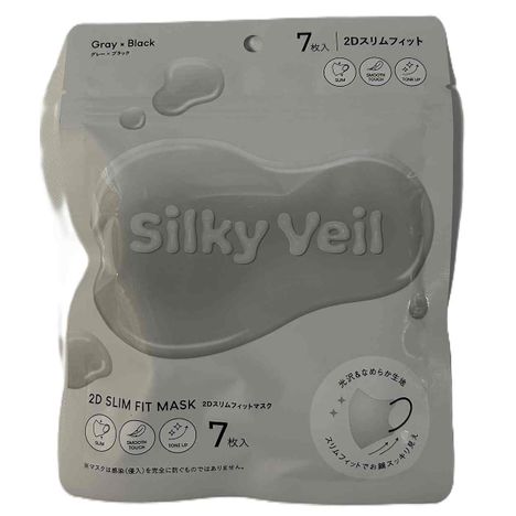 ２Ｄスリムマスク７枚入り　ライトグレーの商品画像