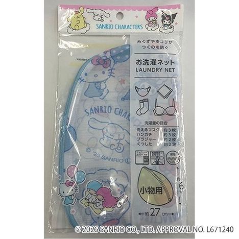 サンリオキャラクターズ　お洗濯ネット（小物）リラックスの商品画像