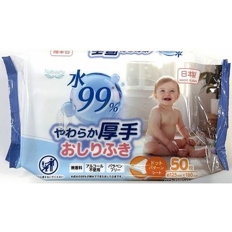 赤ちゃんのおしりふきドット加工厚手５０枚の商品画像