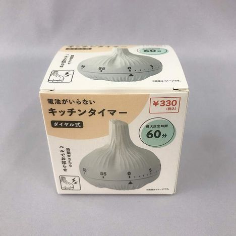 ダイヤルキッチンタイマー　ニンニクの商品画像