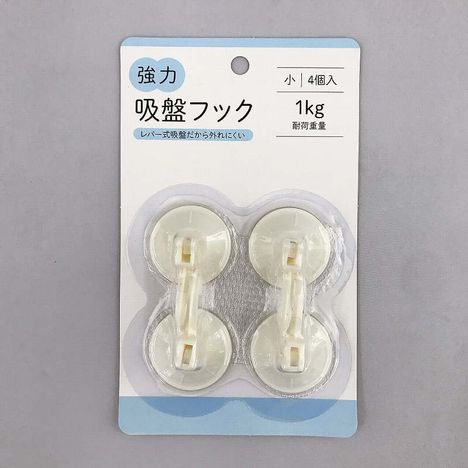 強力吸盤フック小４Ｐの商品画像