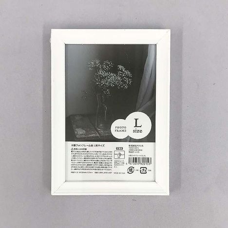 木製フォトフレーム白Ｌ判の画像