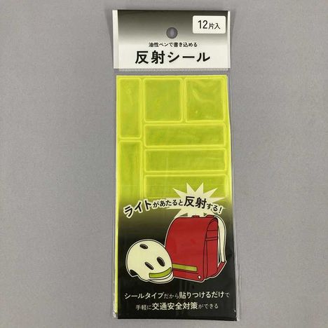 反射シール１２Ｐの商品画像