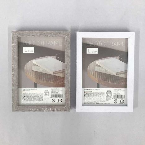 ウッド調フォトフレームＬの画像