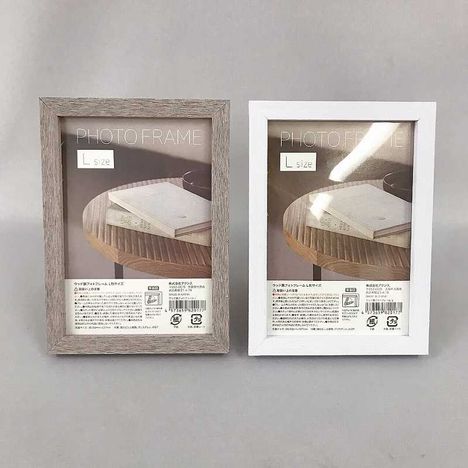 ウッド調フォトフレームＬの2番目の写真