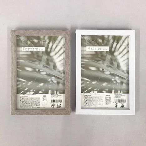 ウッド調フォトフレームはがきの画像