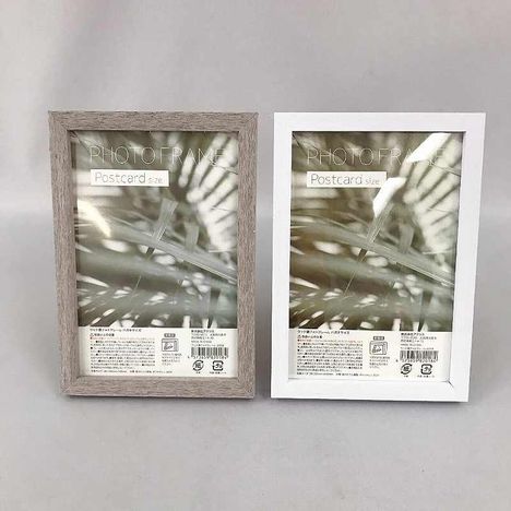 ウッド調フォトフレームはがきの2番目の写真