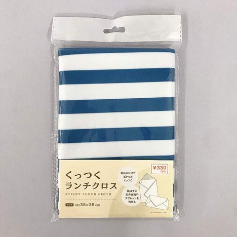 くっつくランチクロス　ボーダーの商品画像