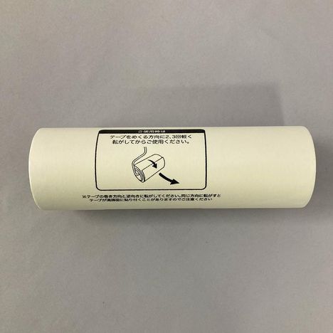 カーペット用端まで強粘着９０周の2番目の写真