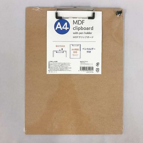 ＭＤＦクリップボードＡ４ペンホルダー付きの商品画像
