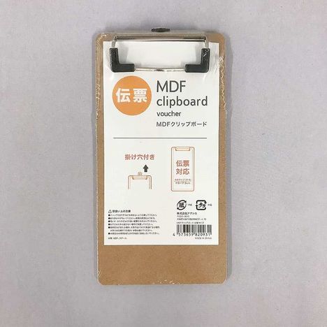 ＭＤＦクリップボード伝票サイズの商品画像