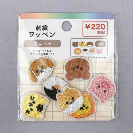 刺繍ワッペンシール７ＰアニマルＡの画像