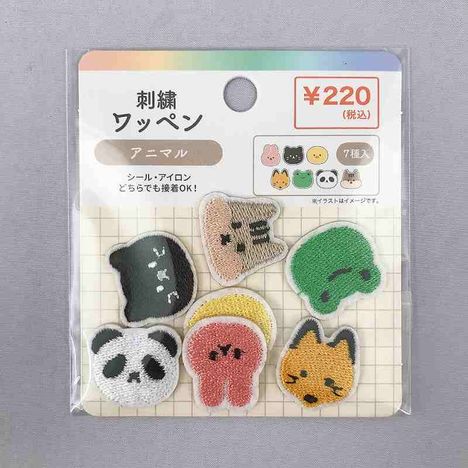 刺繍ワッペンシール７ＰアニマルＢの画像