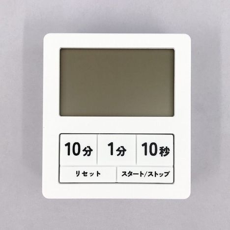 キッチンタイマー　ＷＨの2番目の写真