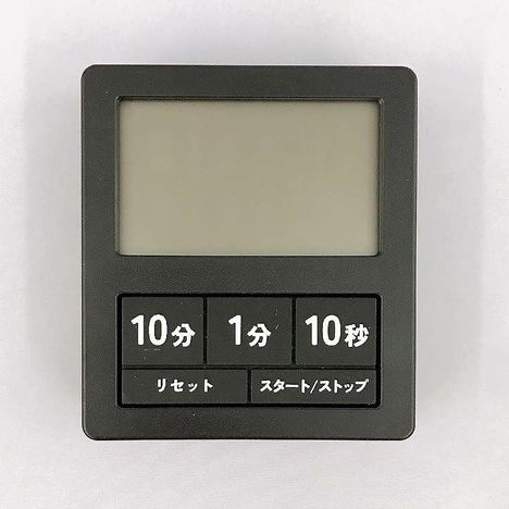 キッチンタイマー　ＢＫの2番目の写真