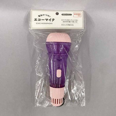 エコーマイクの画像
