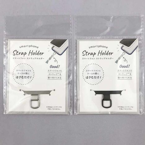 ストラップホルダー　ステンレス　スリムの画像