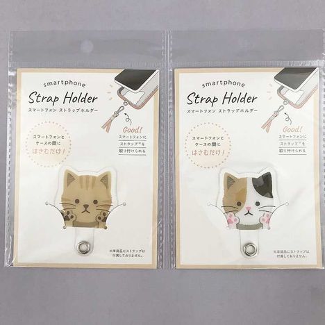 ストラップホルダー　ねこの画像
