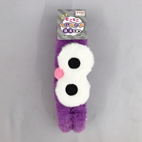 もこもこヘアバンド目玉ＰＵの商品画像