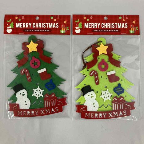 ＸＭＡＳフェルトオーナメントの画像