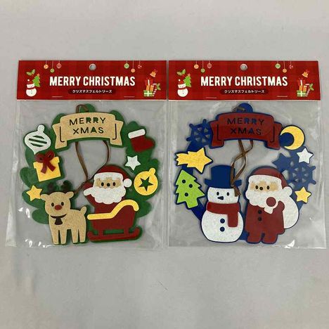 ＸＭＡＳフェルトリースの画像