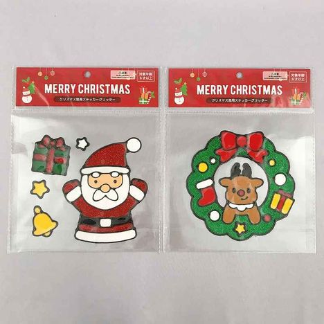 ＸＭＡＳ窓用ステッカーグリッターの画像