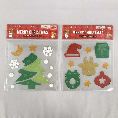 ＸＭＡＳジェルステッカーの画像