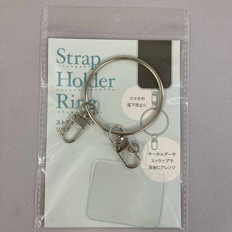 ストラップホルダー　リングの商品画像
