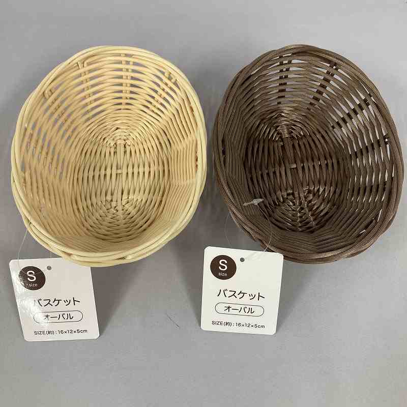 オーバルバスケットＳの画像