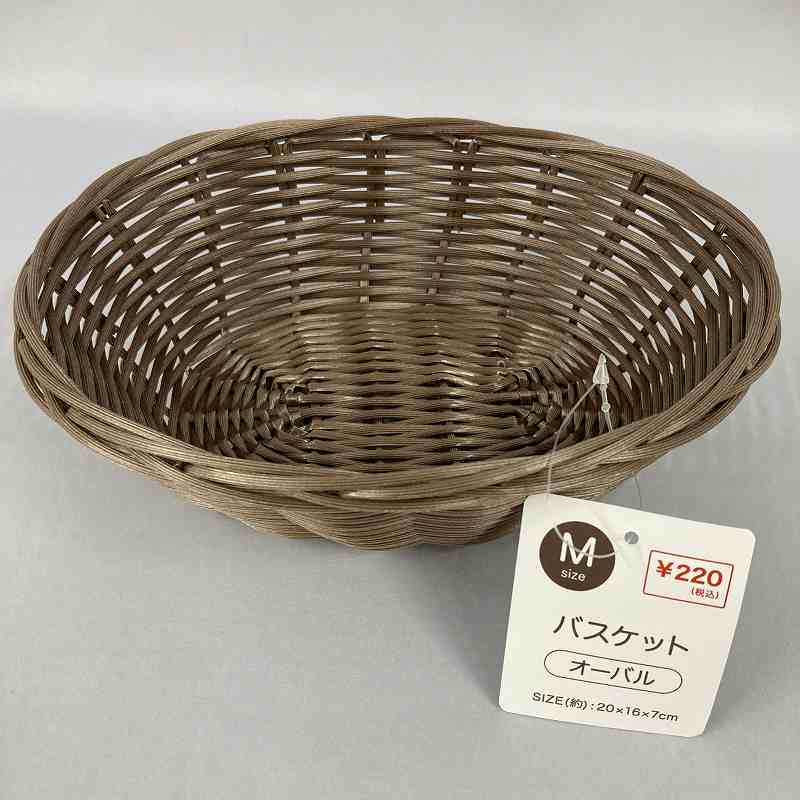 オーバルバスケットＭの商品画像