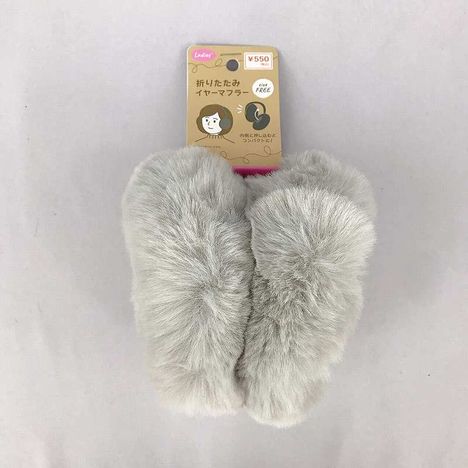 折りたたみイヤーマフ　ＧＹの画像