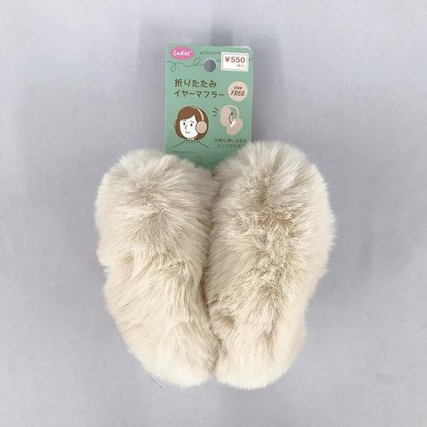 折りたたみイヤーマフ　ＩＶの画像