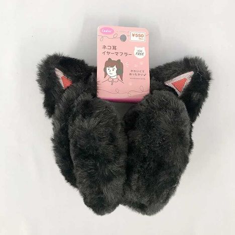 折りたたみイヤーマフ　猫耳ＢＫの画像