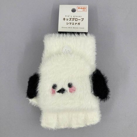 キッズグローブ　シマエナガの画像