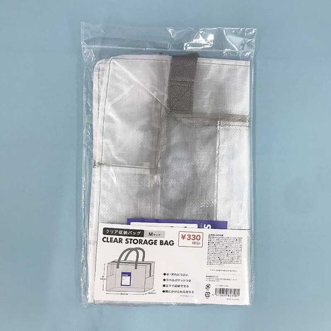 クリア収納バッグＭの3番目の写真